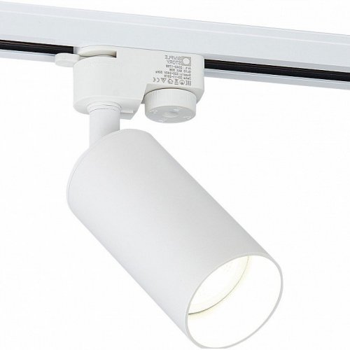 Светильник на штанге SIMPLE STORY 2042 2042-1TRW Светильник на штанге SIMPLE STORY 2042 2042-1TRW