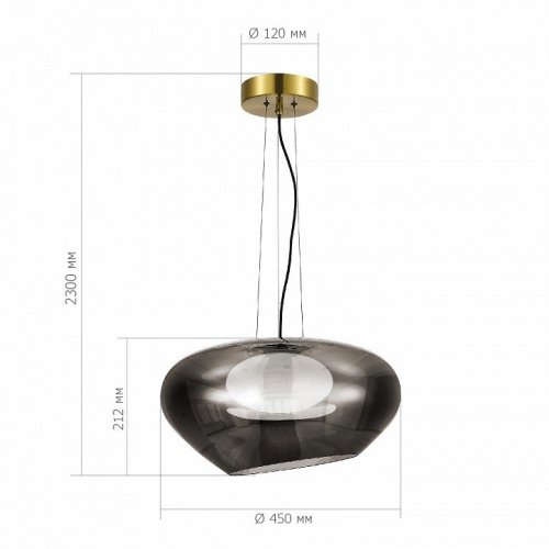 Подвесной светильник ST-Luce Foray SL6019.313.01 Подвесной светильник ST-Luce Foray SL6019.313.01