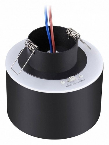 Точечный светильник Novotech Giro 358962