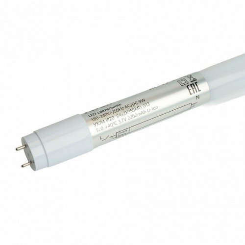 Светильник аккумуляторный Feron, 9W G13 AC/DC (литий-ионная батарея), белый, EL117 51533