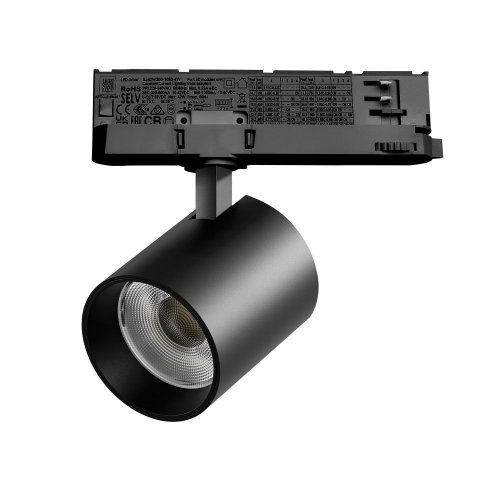 Трековый светильник Alta Base A5437QT Трековый светильник Alta Base A5437QT