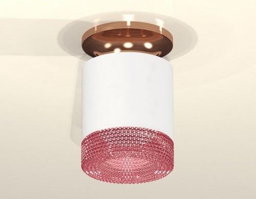 Точечный светильник Ambrella light Techno XS7401143