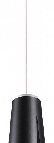 Подвесной светильник Novotech Tulip 370826