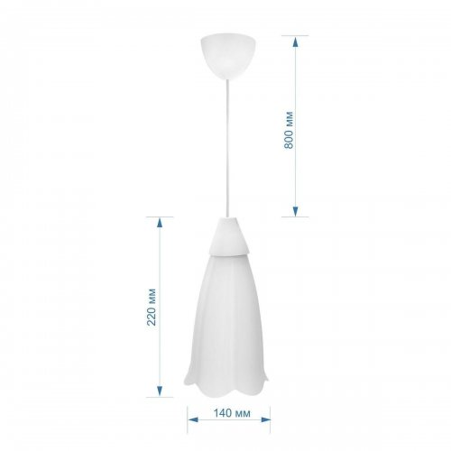 Подвесной светильник Apeyron Брауэр 16-20 Подвесной светильник Apeyron Брауэр 16-20