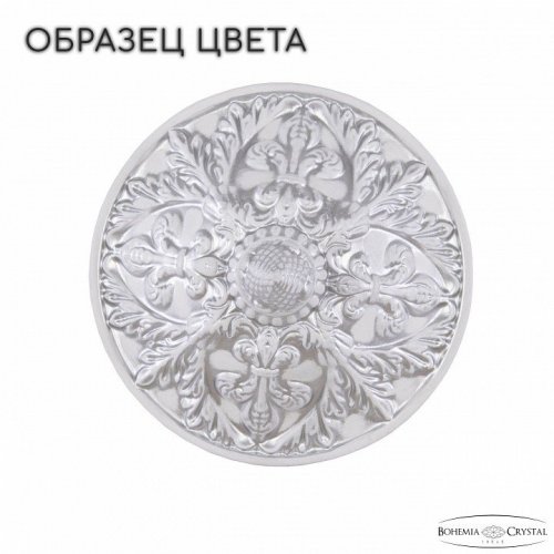Подвесная люстра Bohemia Ivele Crystal AL1602 AL16302/6/160 WMN Подвесная люстра Bohemia Ivele Crystal AL1602 AL16302/6/160 WMN