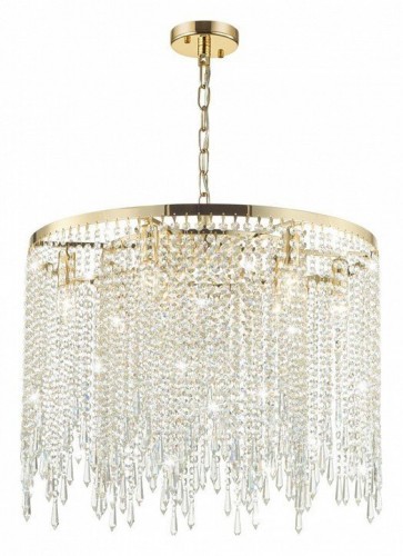 Подвесная люстра Odeon Light Chokka 5028/9 Подвесная люстра Odeon Light Chokka 5028/9