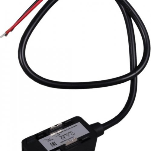 Магнитная трековая система Reluce RL 06204 power end connector BK