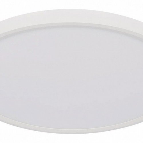 Потолочный светильник Extraslim 10227/40 White