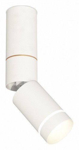 Точечный светильник Ambrella light Techno Spot XM6312135