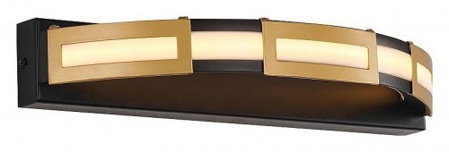 Настенный светодиодный светильник Favourite Rota 4131-1W