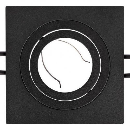 Точечный светильник Hap 10341/A Black