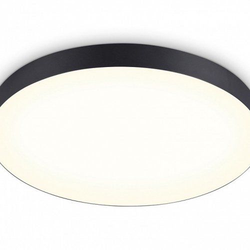 Потолочный светильник Orbital Air Alum FV5537 Потолочный светильник Orbital Air Alum FV5537