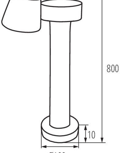 Светильник ландшафтный Kanlux DROMI LED 80 7W-GR 32533