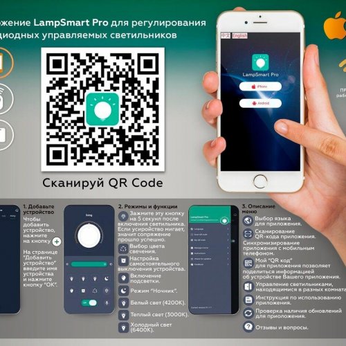 Трековый светодиодный светильник Ambrella Light Track System Magnetic 220V GL1341 Трековый светодиодный светильник Ambrella Light Track System Magnetic 220V GL1341