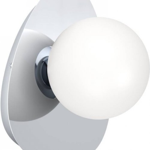 Настенный светильник Eglo Castrovido 902095