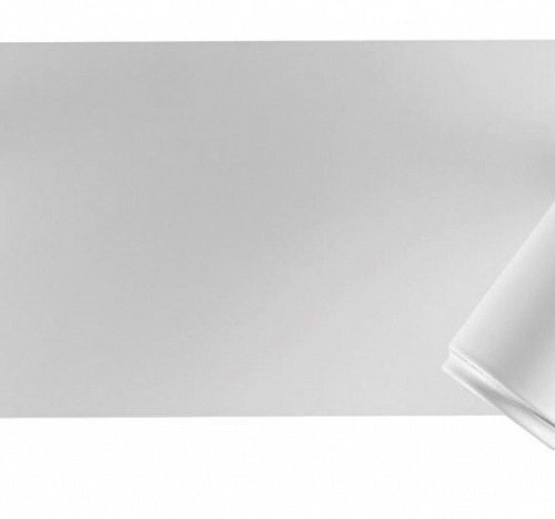 Спот Lumion Libra 5688/5WL