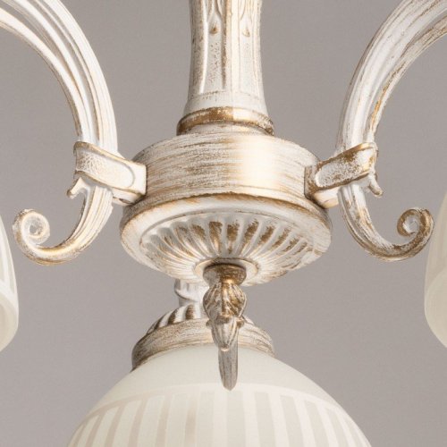 Люстра на штанге De City Ариадна 42 105012103