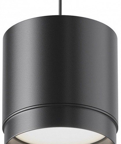 Подвесной светильник Maytoni Polar P088PL-GX53-B