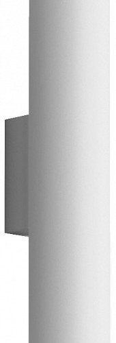 Накладной светильник Denkirs Scope DK5022-WH