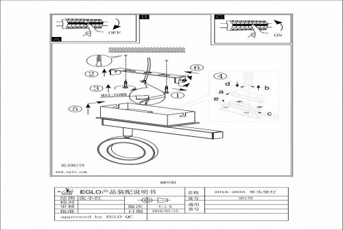 Светодиодный спот Eglo Cardillio 1 96178