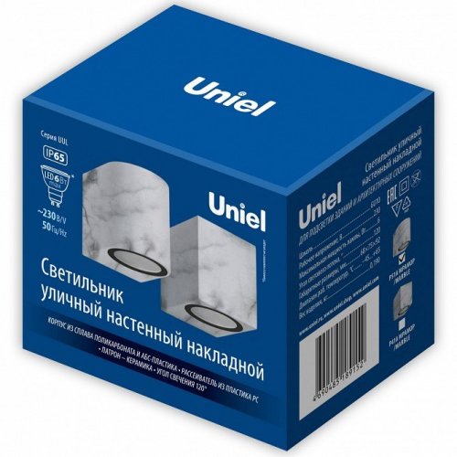 Накладной светильник Uniel UUL-A01S UL-00011359 Накладной светильник Uniel UUL-A01S UL-00011359