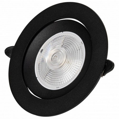 Точечный светильник Zortes Raiz ZRS.57796.5