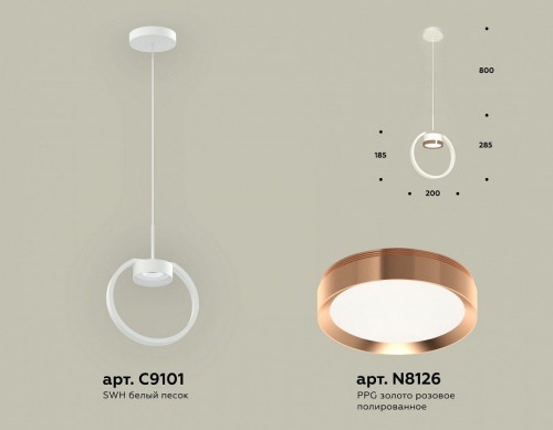 Подвесной светильник Ambrella light XB XB9101104