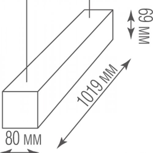 Подвесной светильник Donolux Decoled DL18516S100WW40L5 D5 Подвесной светильник Donolux Decoled DL18516S100WW40L5 D5