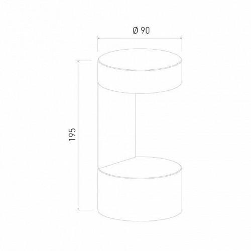 Уличный настенный светодиодный светильник Elektrostandard Nimbus 1540 Techno Led белый a053450