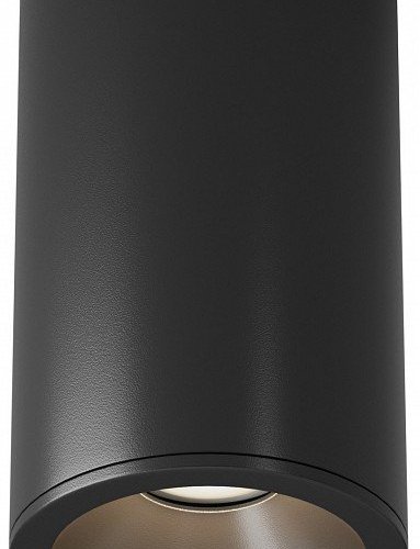Точечный светильник Maytoni Zoom C029CL-01-S-B Точечный светильник Maytoni Zoom C029CL-01-S-B