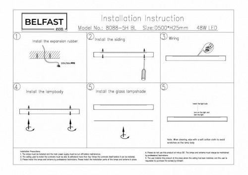 Потолочный светильник Belfast Glenmore 8088-5H BL Потолочный светильник Belfast Glenmore 8088-5H BL