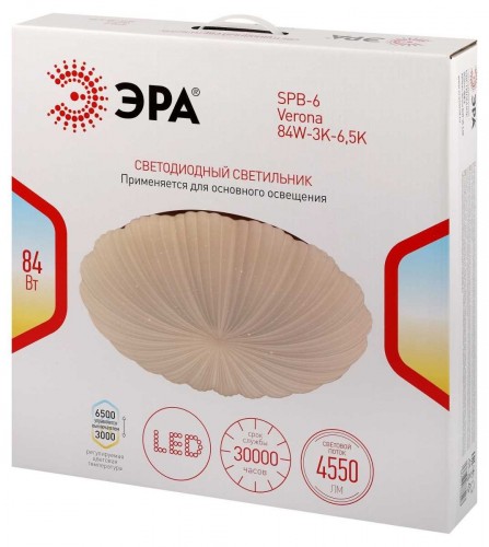 Светильник потолочный светодиодный ЭРА SPB-6 Verona 84W-3K-6,5K без ДУ Б0070189