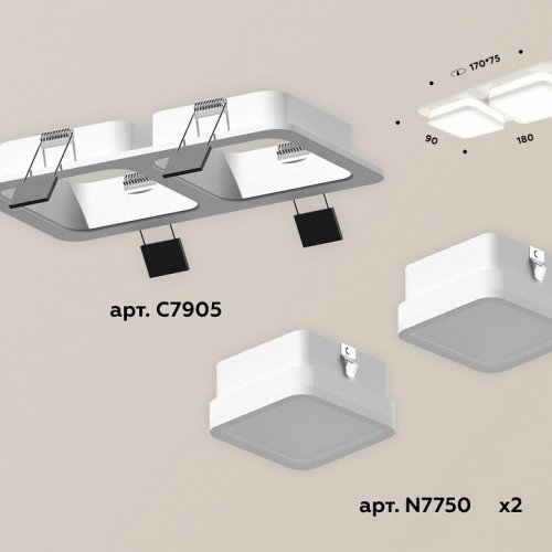 Встраиваемый светильник Ambrella light Xc7905 XC7905012