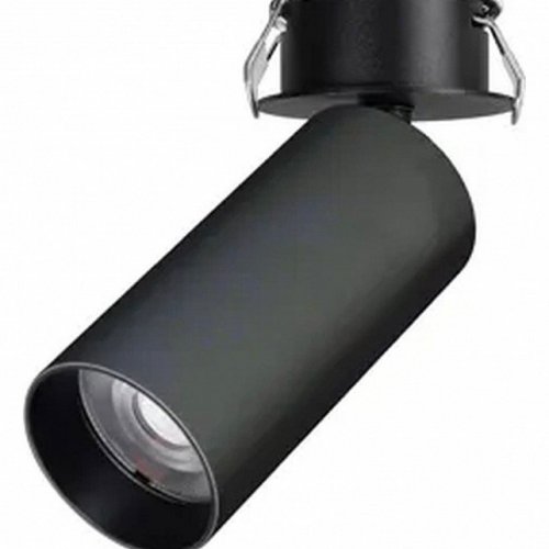 Встраиваемый светильник на штанге Arlight GABI 049931