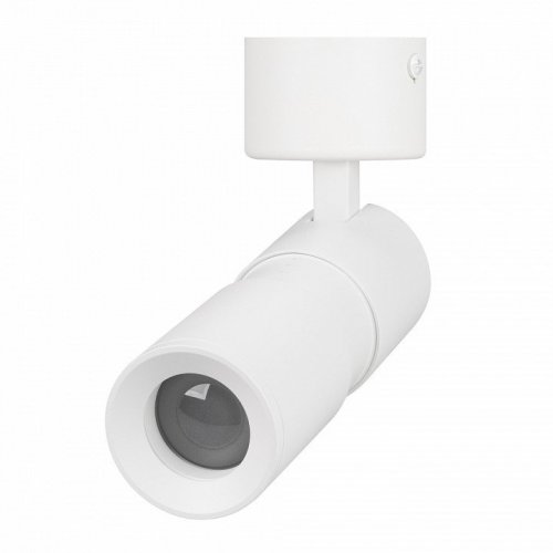 Светильник на штанге Arlight ARTEMIS 062248