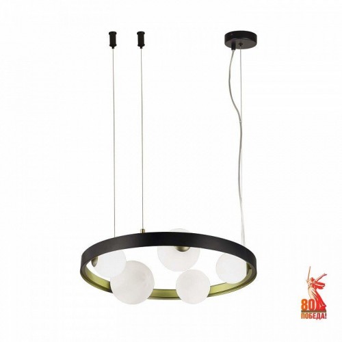 Подвесная люстра F-Promo Shanku 4628-5P Подвесная люстра F-Promo Shanku 4628-5P