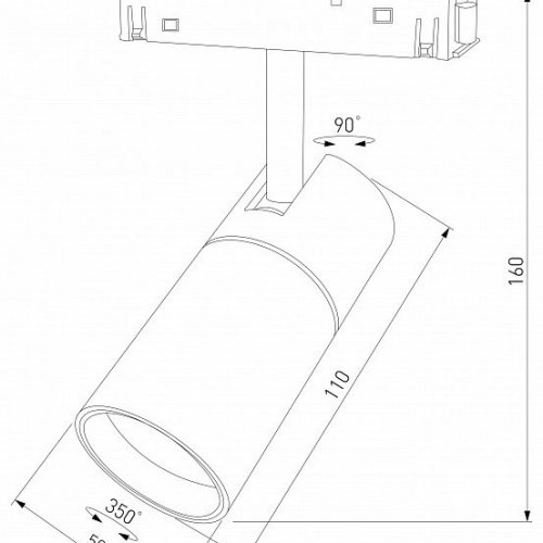 Светильник на штанге Elektrostandard Slim Magnetic a067378