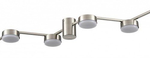 Потолочная люстра Lumion Sanata 8116/8C Потолочная люстра Lumion Sanata 8116/8C