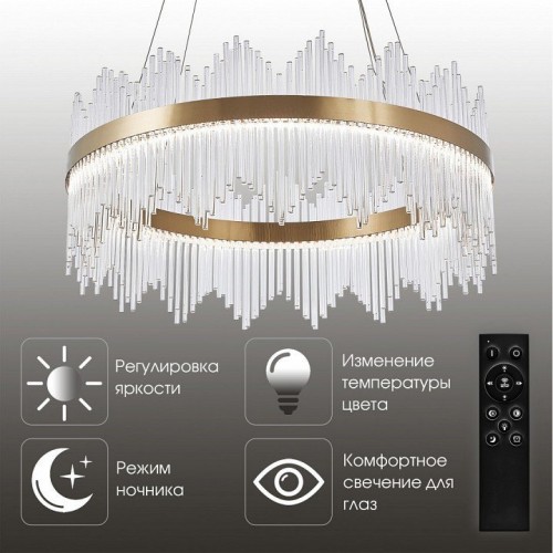 Подвесная люстра Arte Milano Venezia 311033/D800 BS