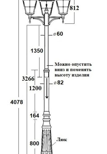 Наземный фонарь QUADRO XXL 79910XXLB A2 Bl Наземный фонарь QUADRO XXL 79910XXLB A2 Bl