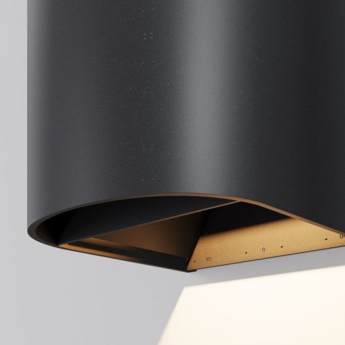 Настенный светильник уличный Drape O526WL-L10B3K