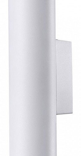 Настенный светодиодный светильник Lucia Tucci Verdi LTP-W015-10W-W