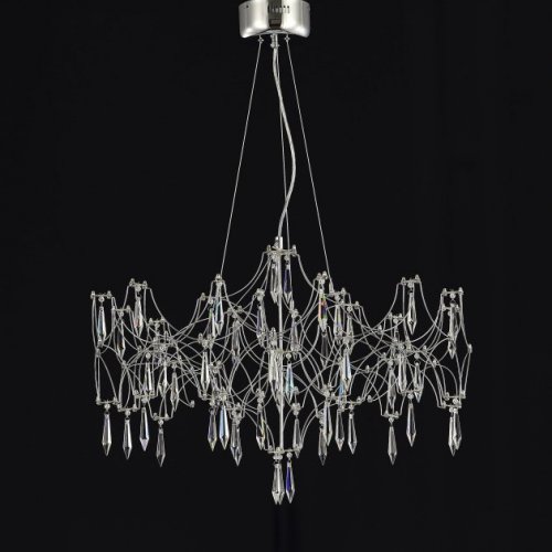 Подвесная люстра Ileria MR2651-57P-76AP