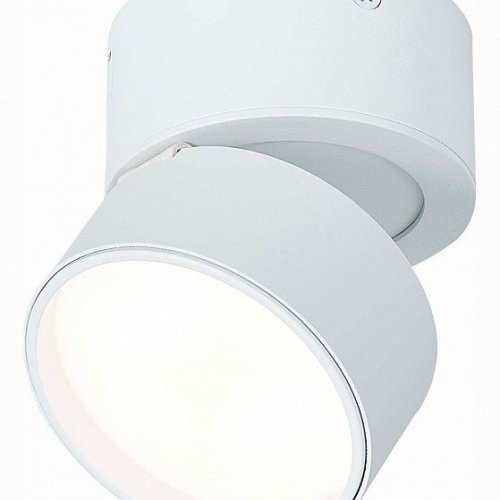 Светодиодный спот ST Luce ST651.542.09