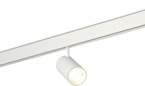 Трековый светильник Donolux Alpha DL20604WW15W