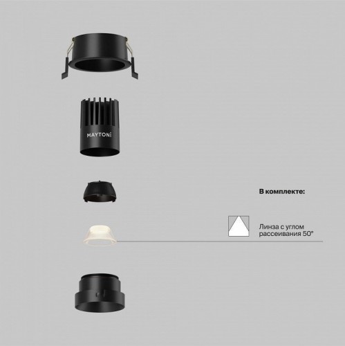 Точечный светильник Maytoni Dip DL115-10W-2.7K-B