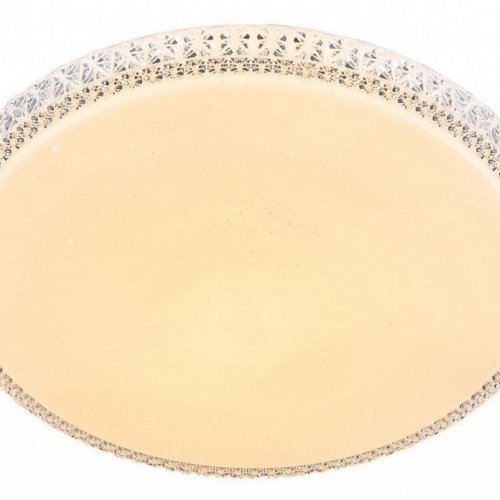 Потолочный светодиодный светильник Omnilux Biancareddu OML-47707-30