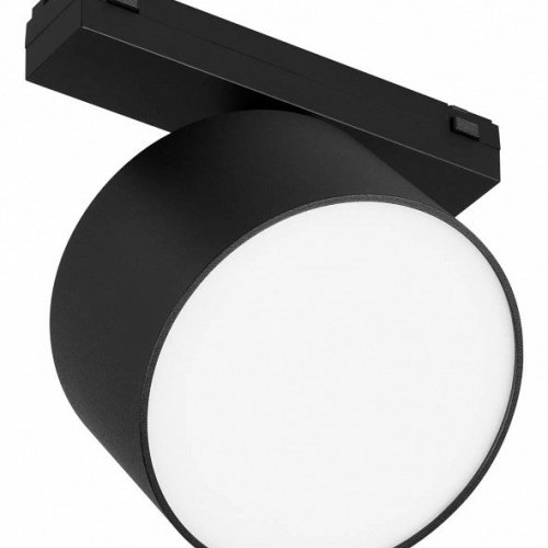 Светильник на штанге Arlight MAG-VIBE 044473 Светильник на штанге Arlight MAG-VIBE 044473