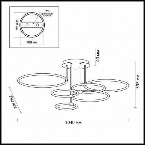 Потолочная люстра Lumion Ursula 6506/99CL
