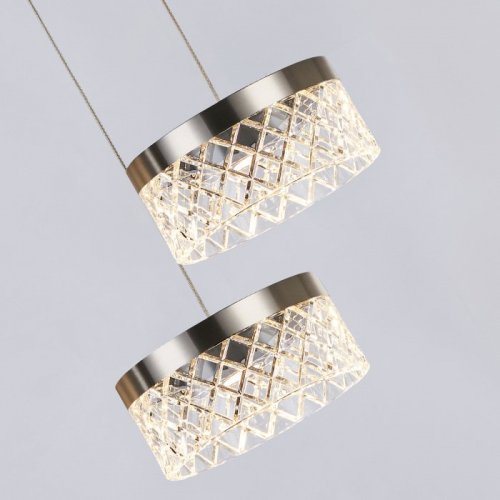 Подвесной светильник DeLight Collection Diamond cut MD21020075-5A satin nickel